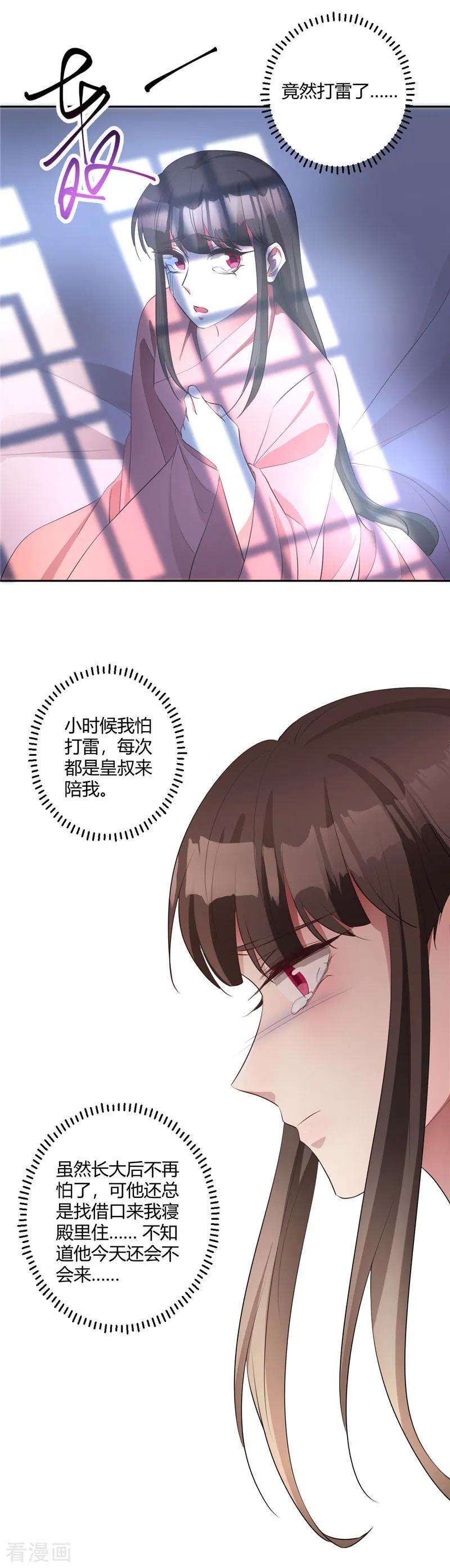 16.jpg