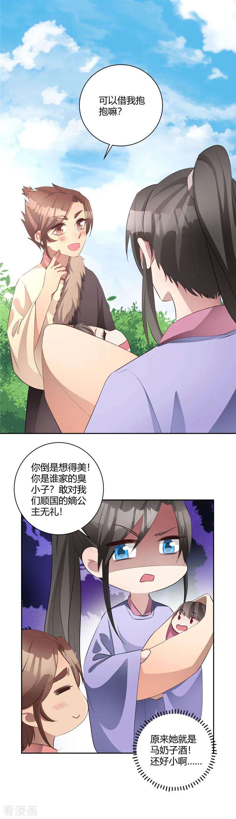 10.jpg