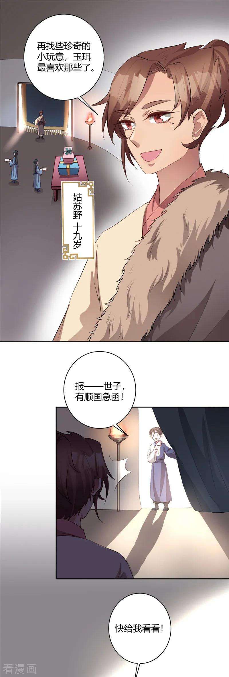 6.jpg