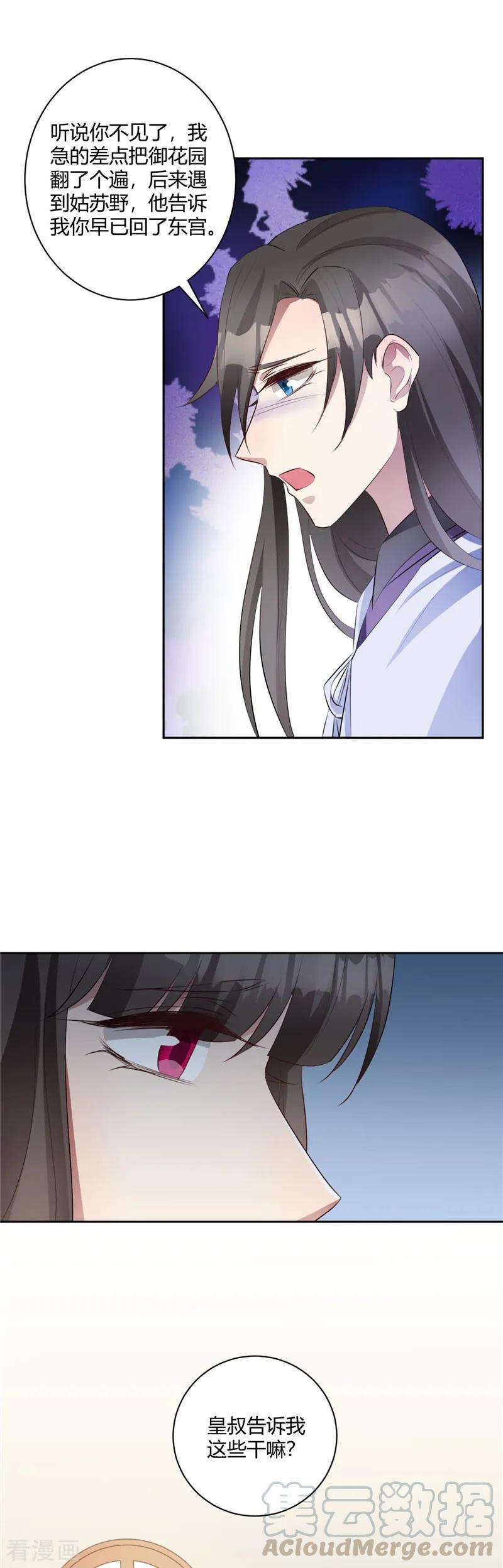 13.jpg