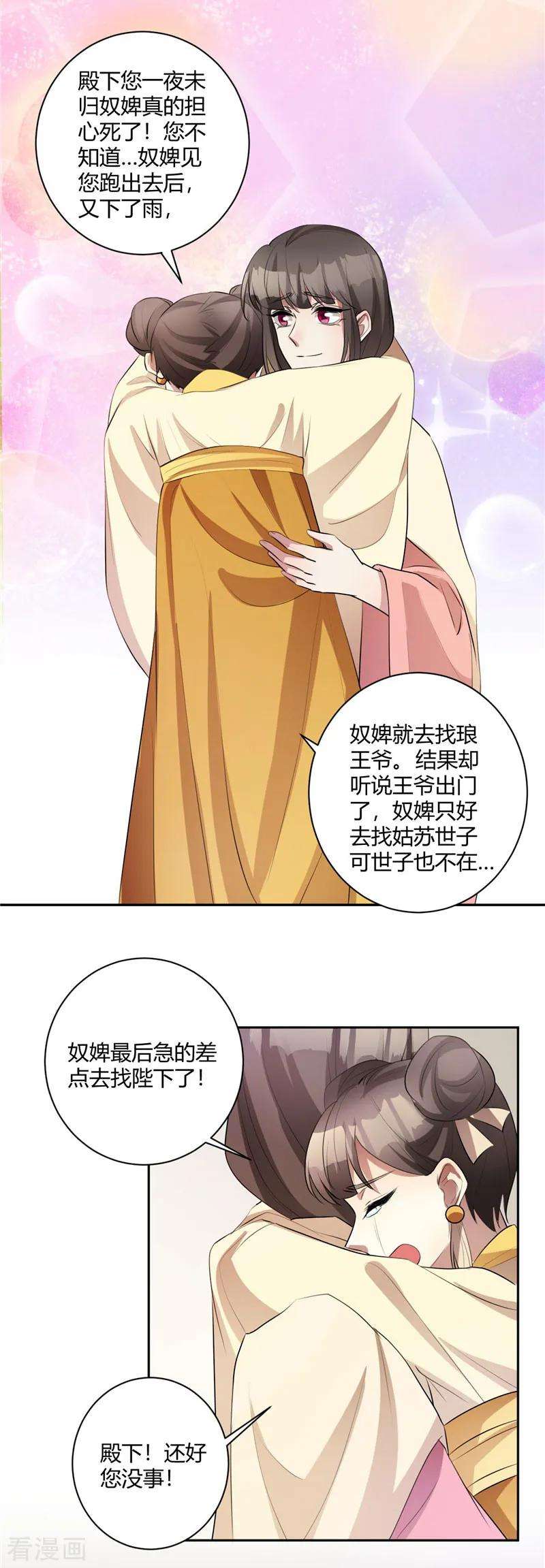 8.jpg