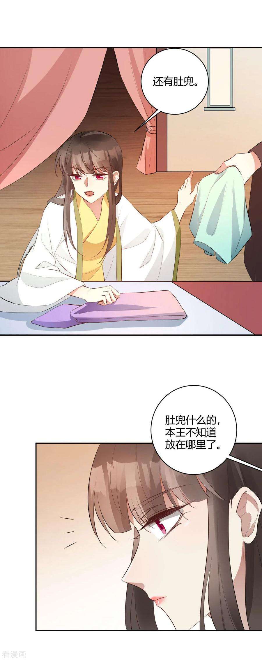 9.jpg