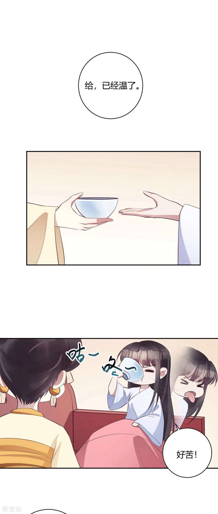 15.jpg