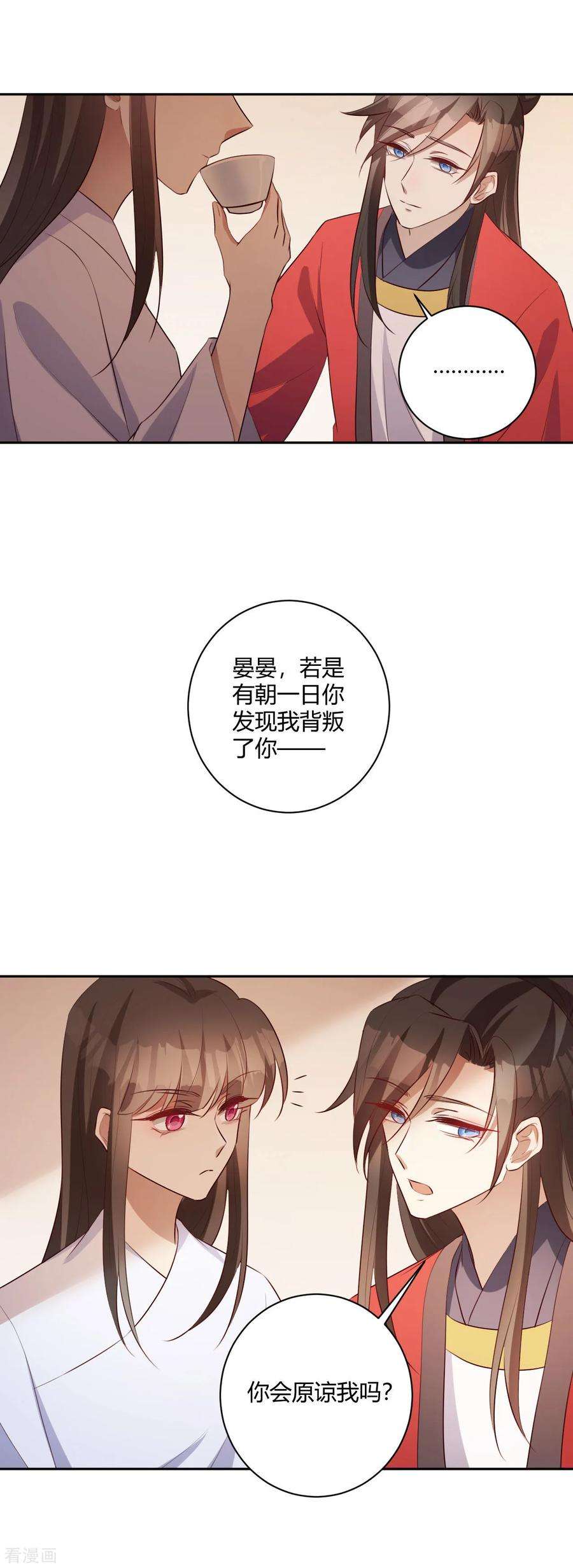 11.jpg