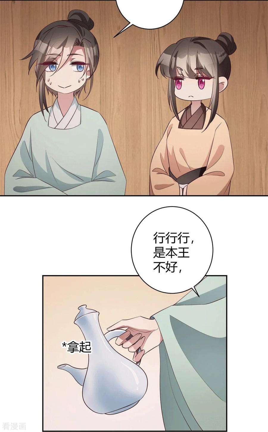 5.jpg