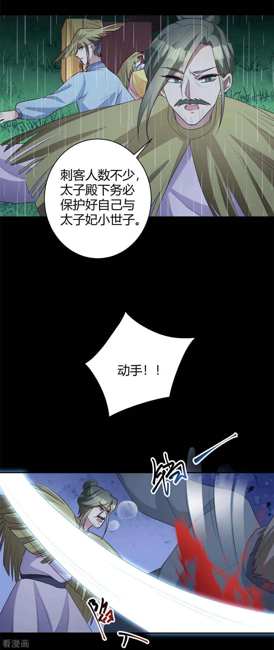 14.jpg