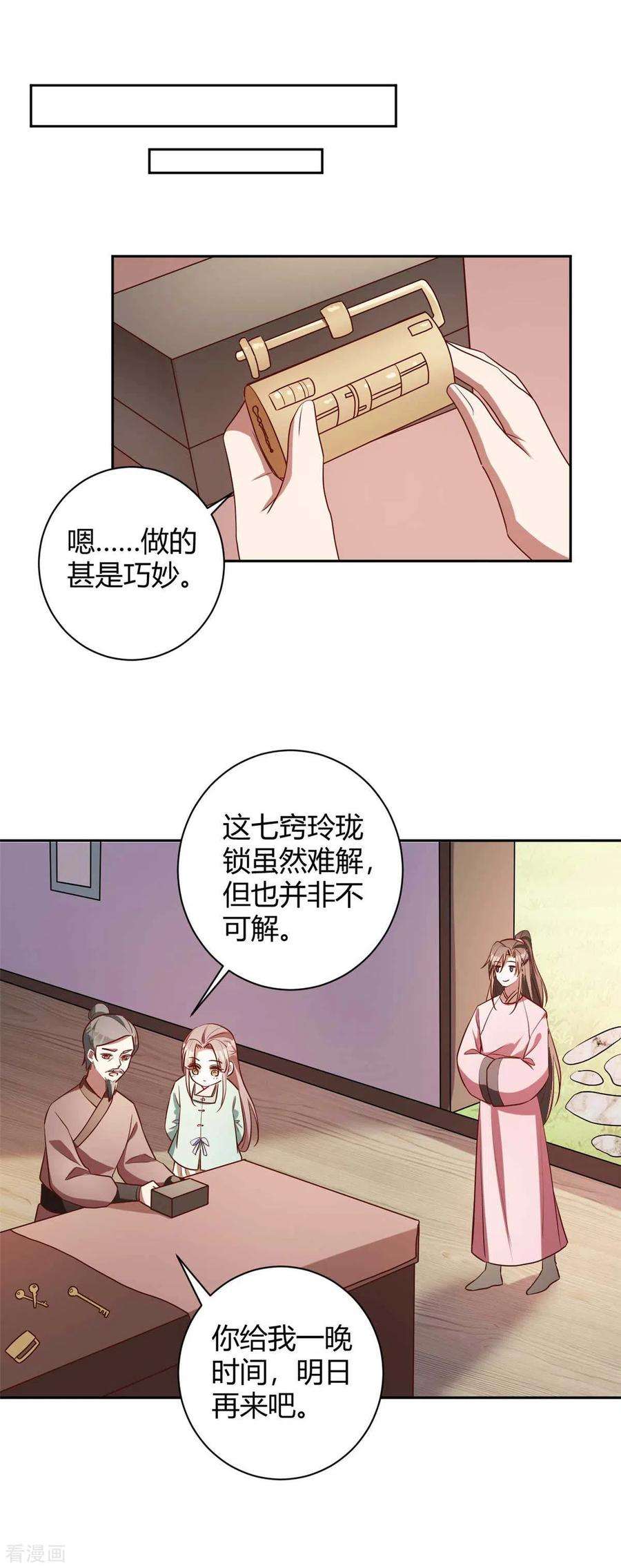 7.jpg