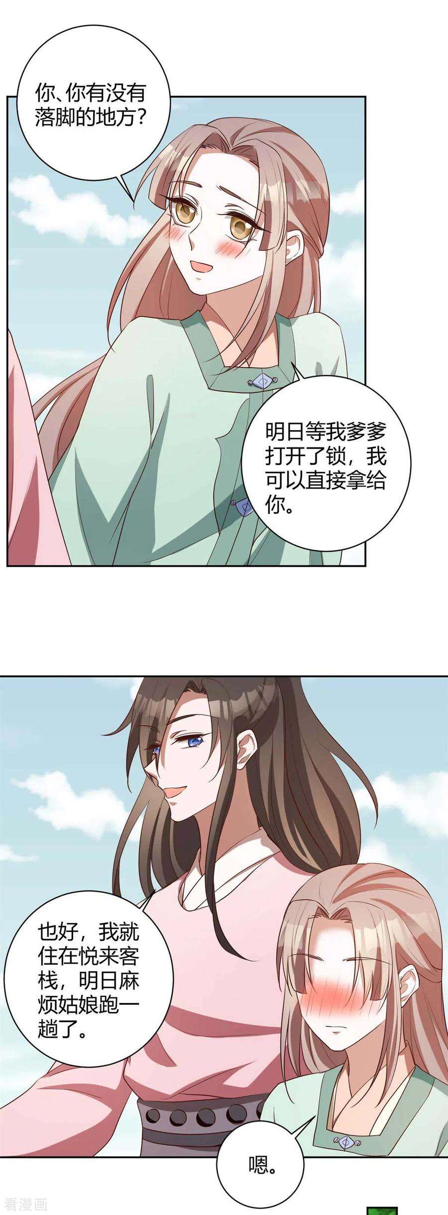 9.jpg