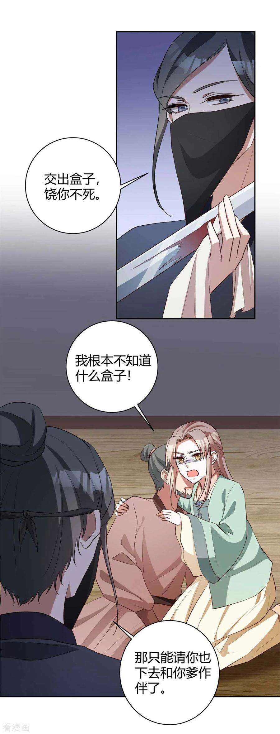 14.jpg