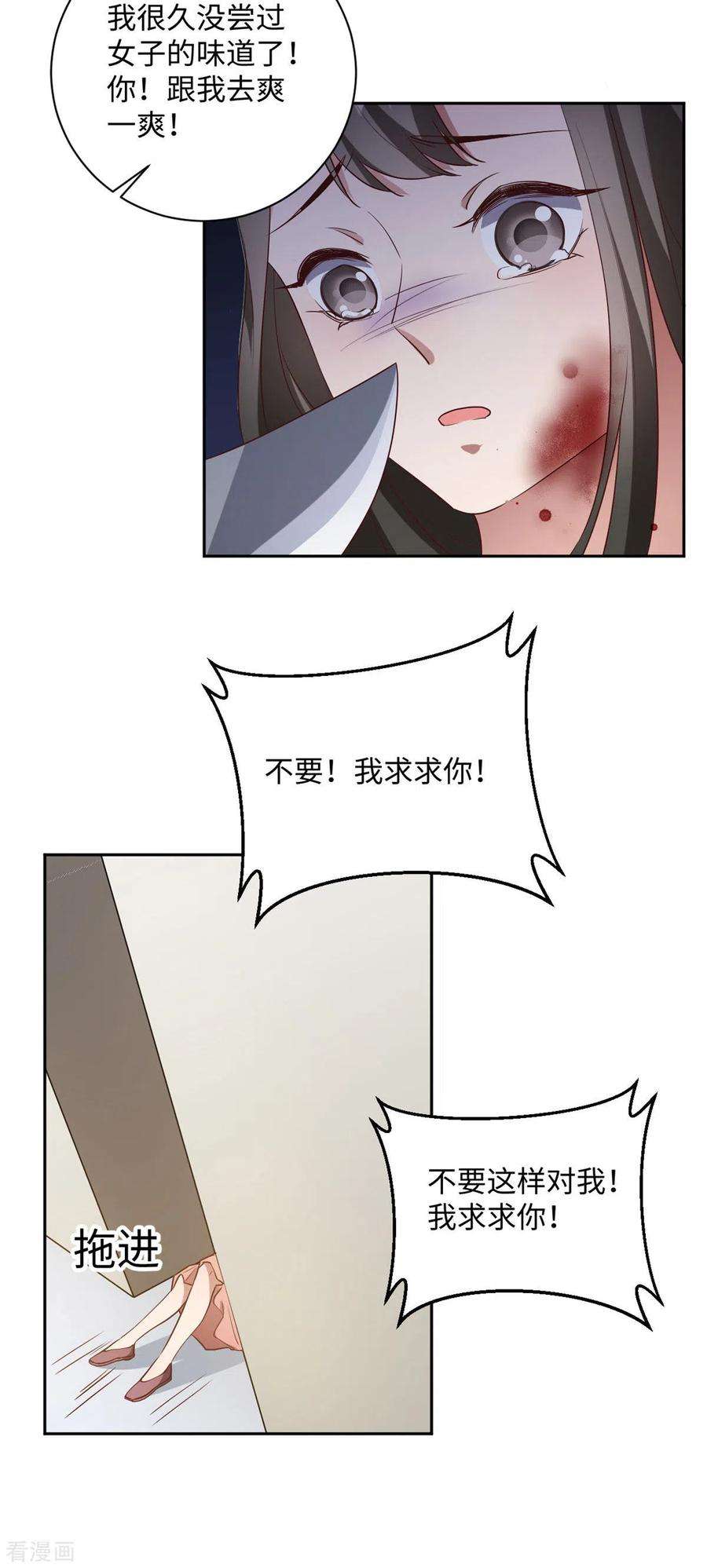 19.jpg