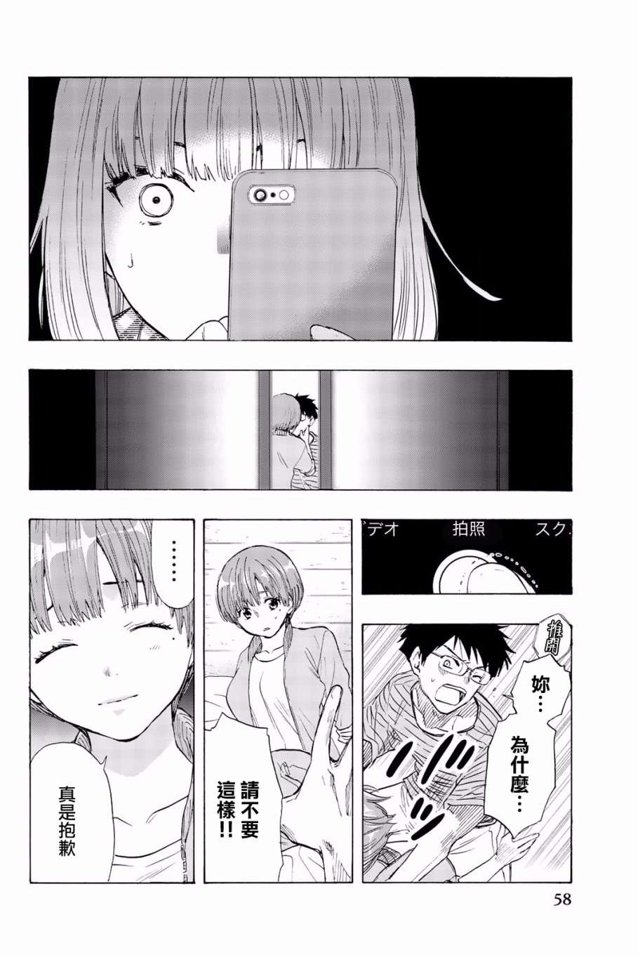 16.jpg