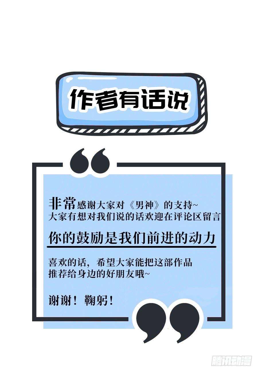 58.jpg