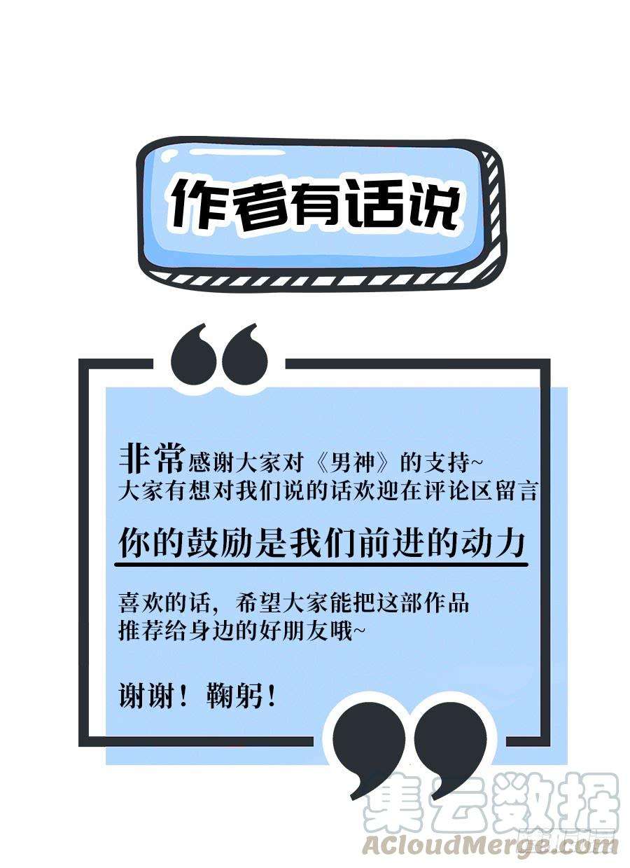 64.jpg