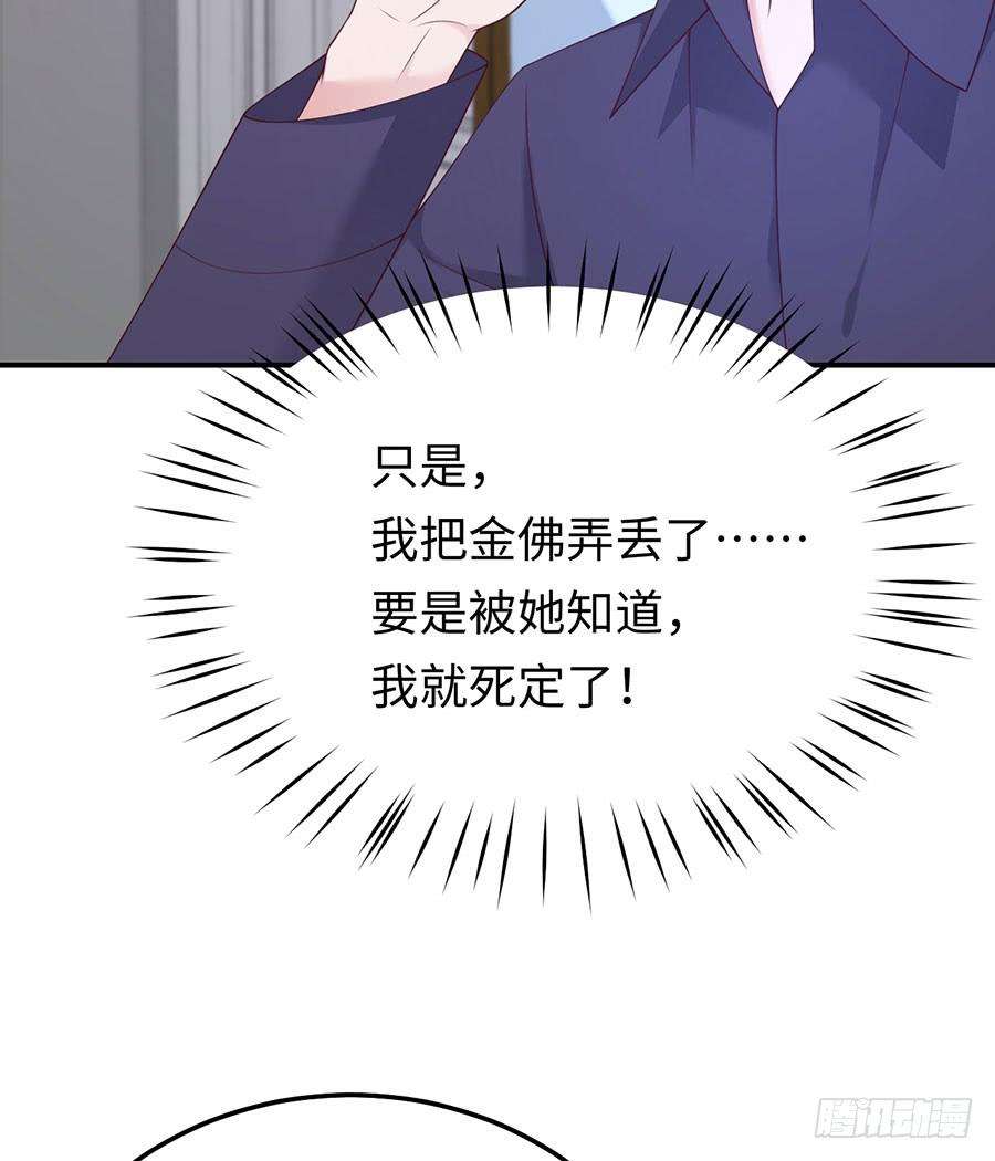 38.jpg