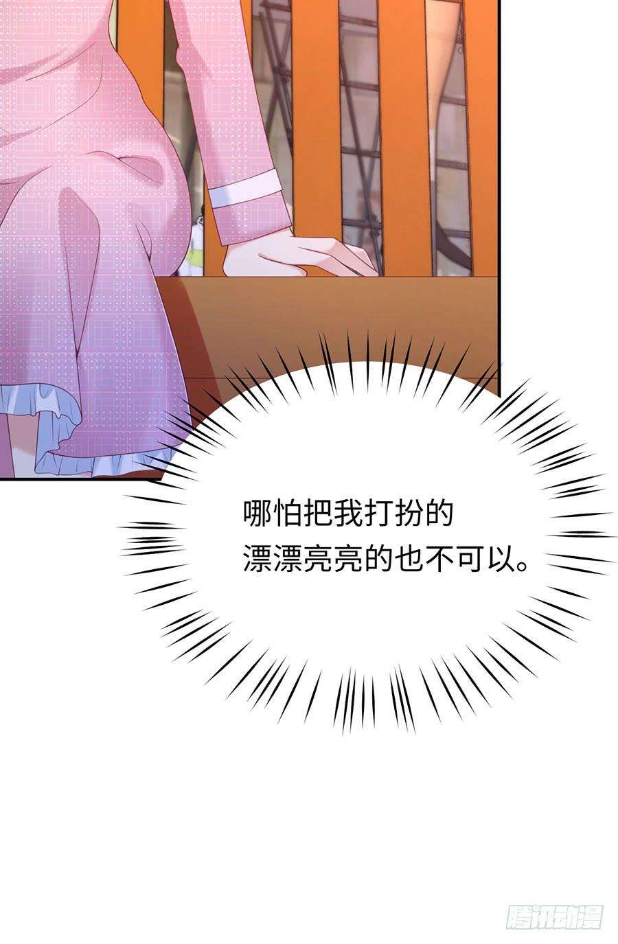 38.jpg