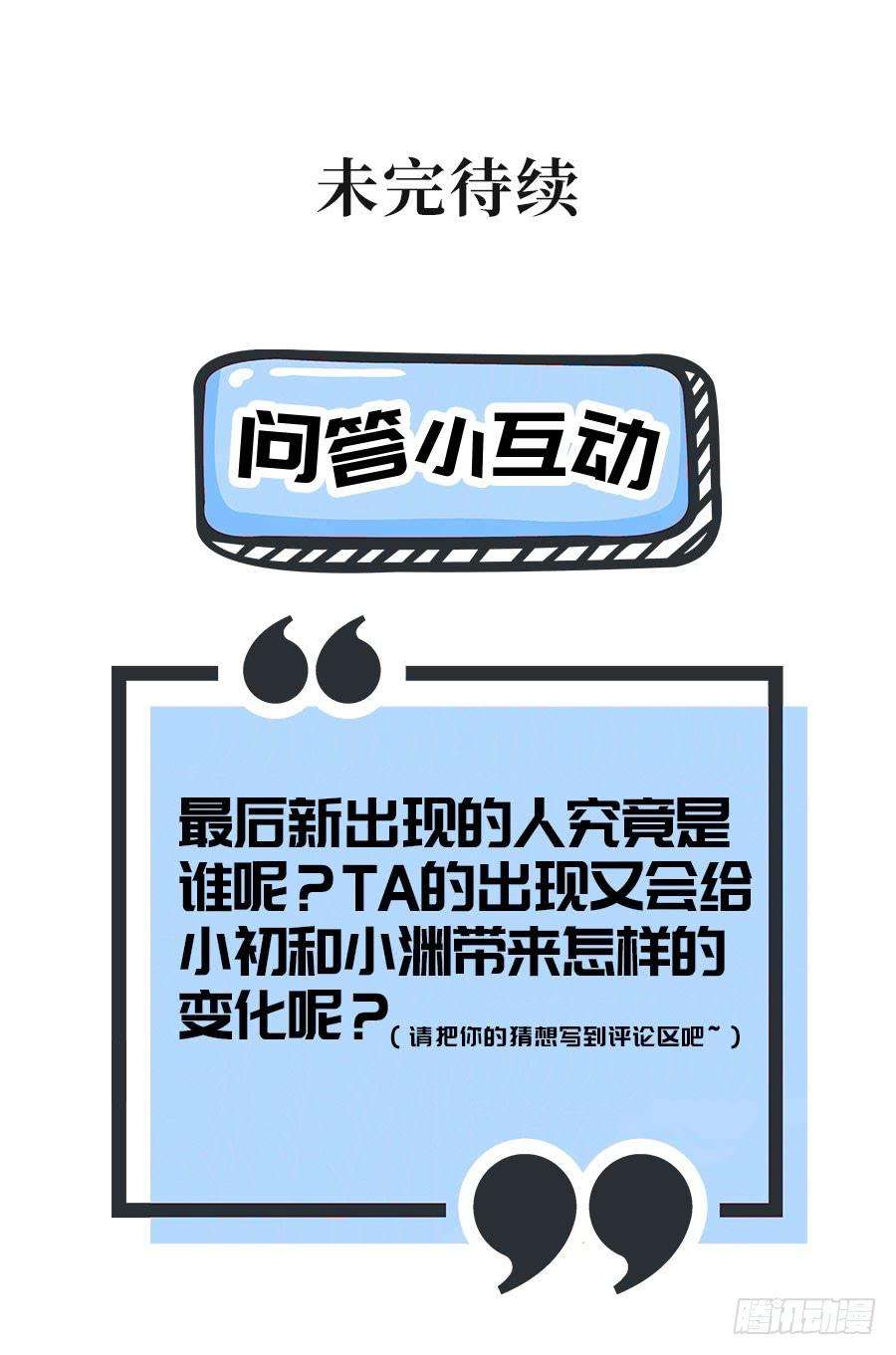 53.jpg