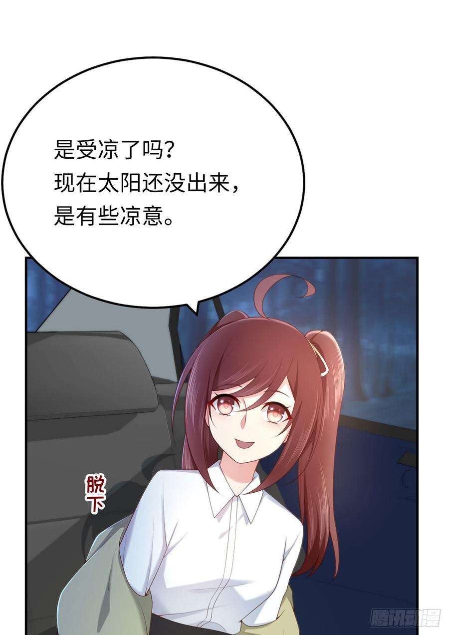 33.jpg