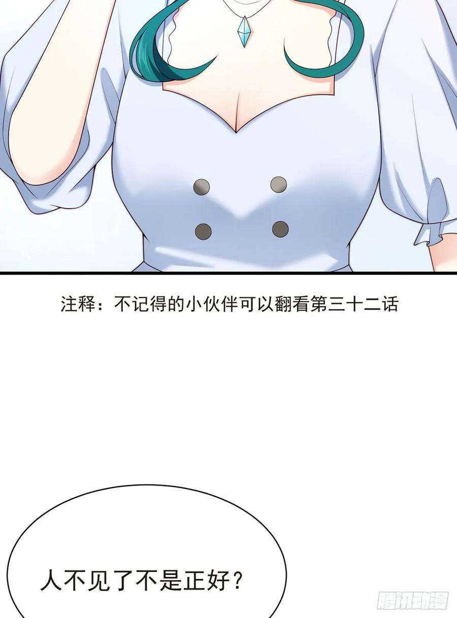 47.jpg