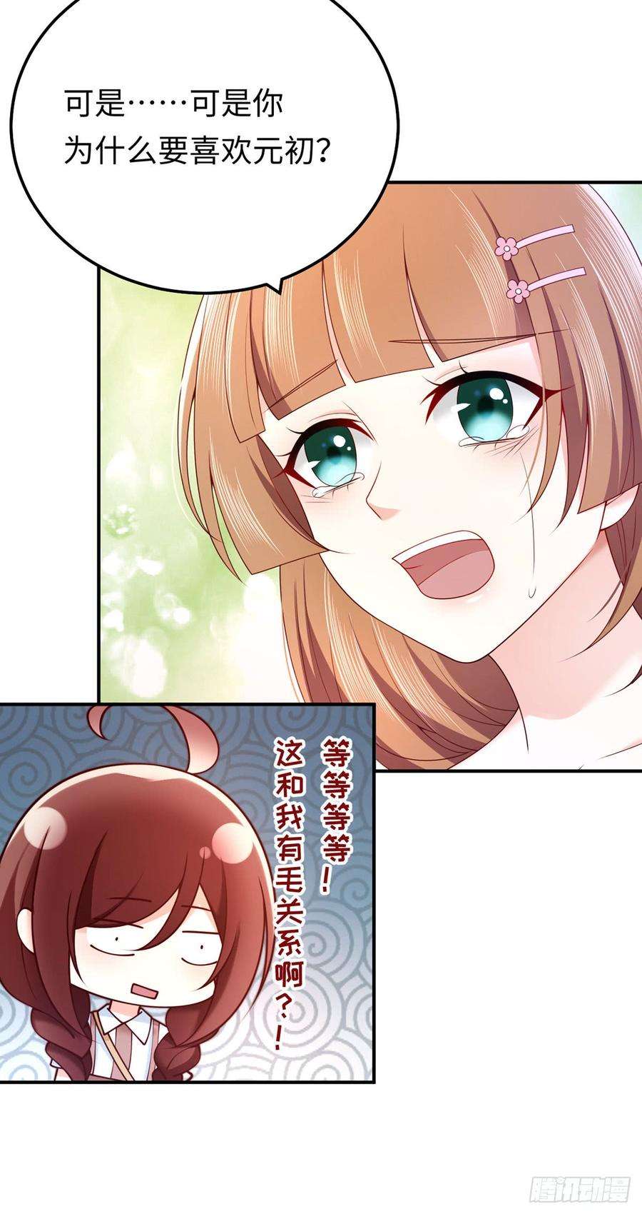 18.jpg