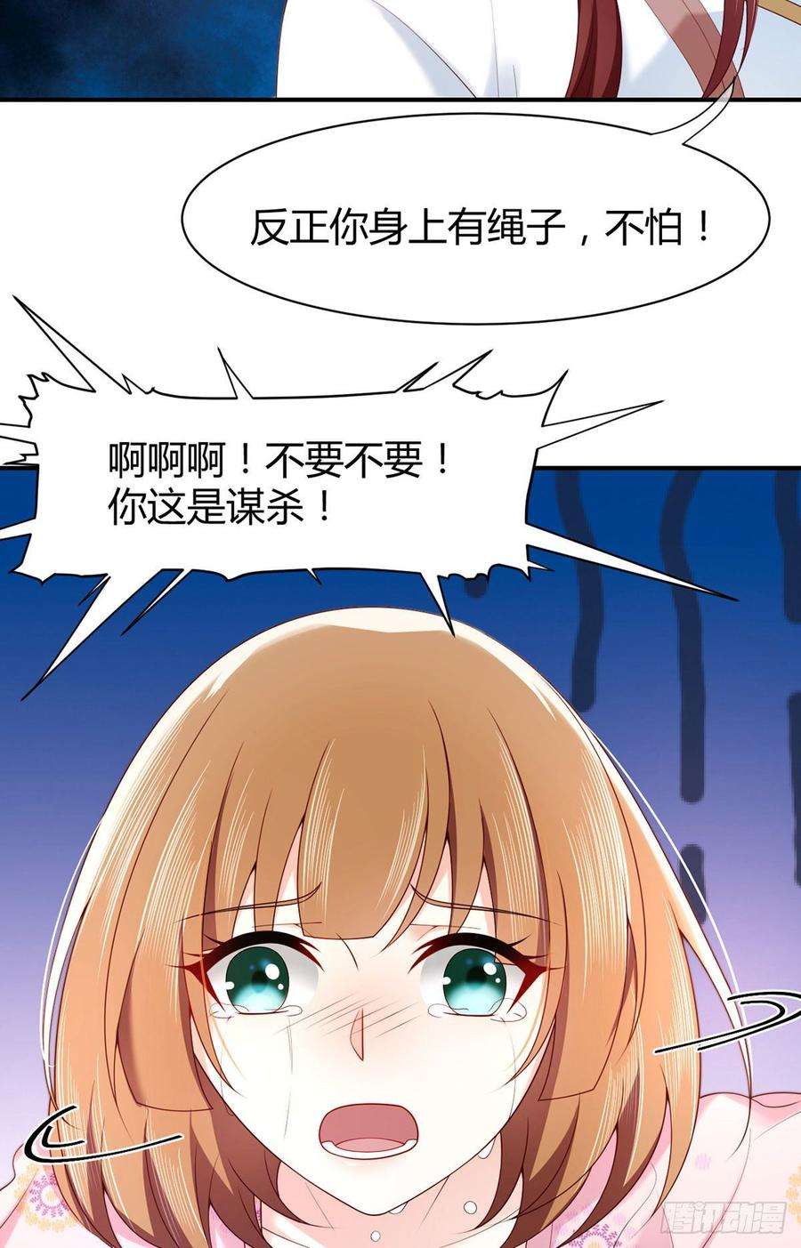 8.jpg