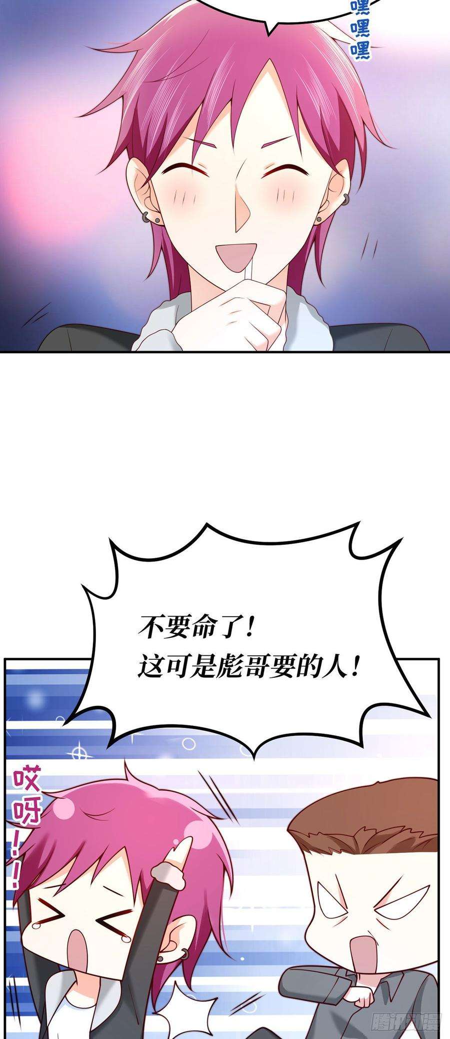 23.jpg