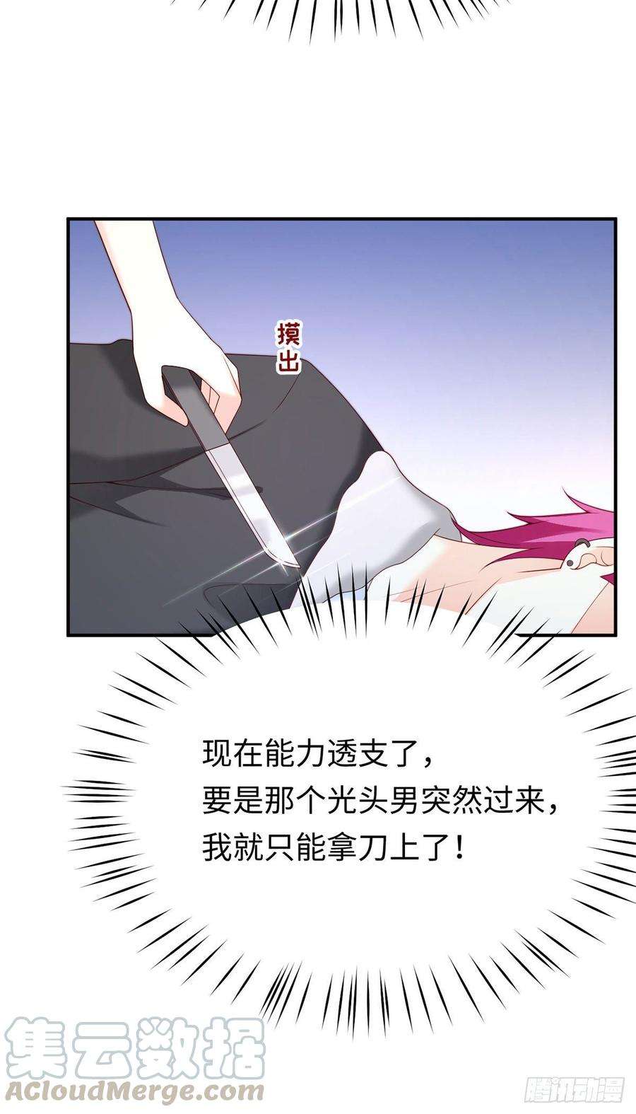 29.jpg