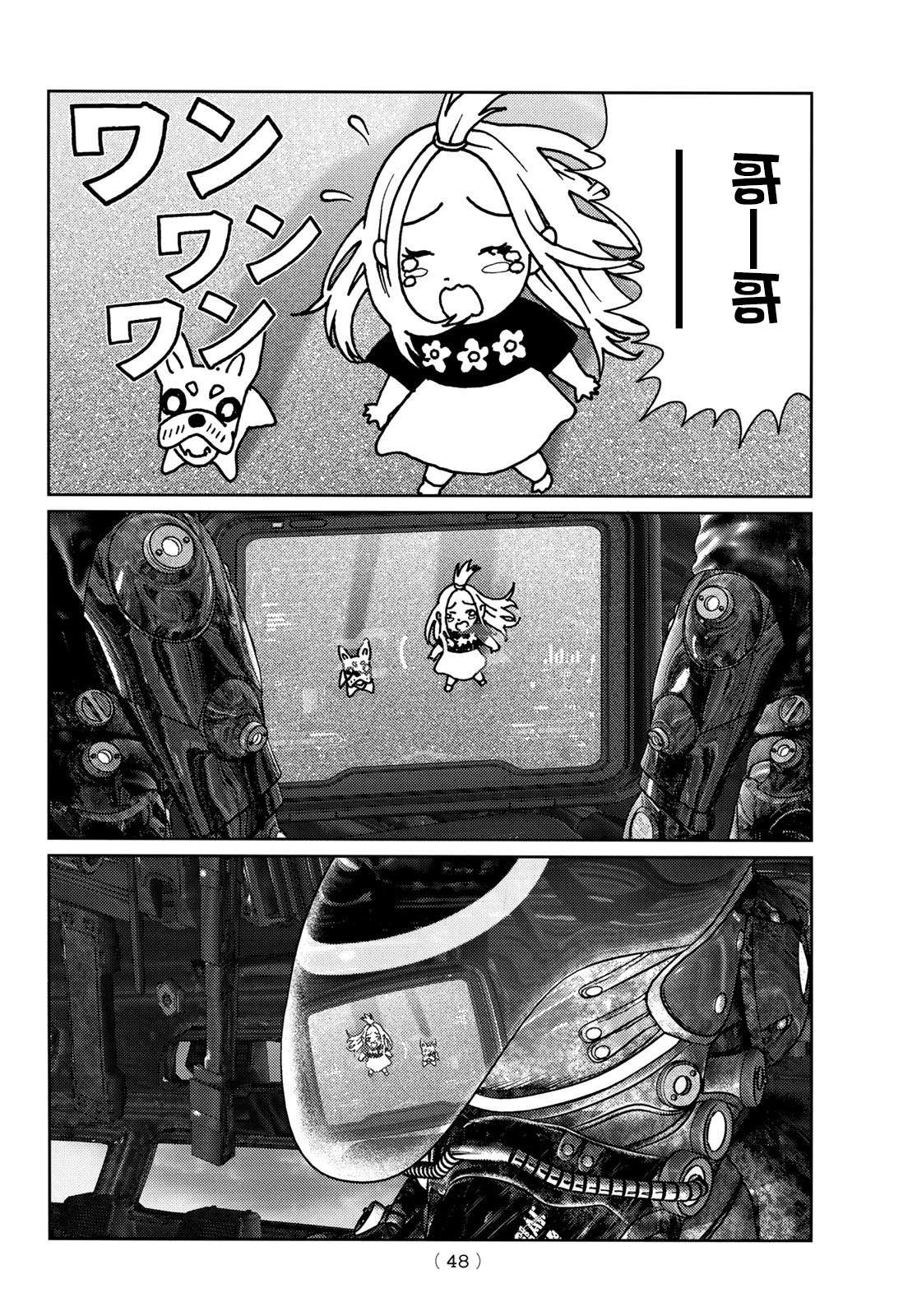 42.jpg
