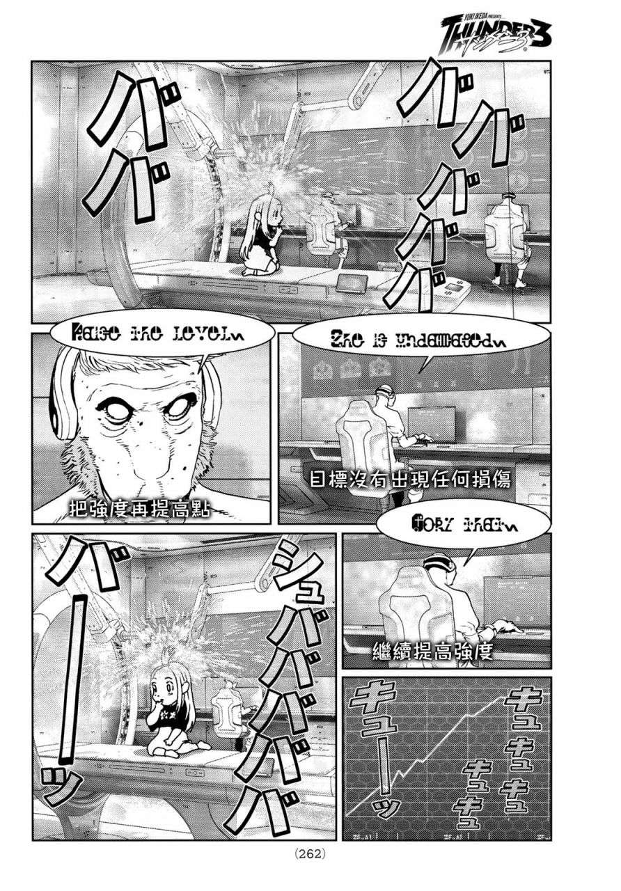 31.jpg