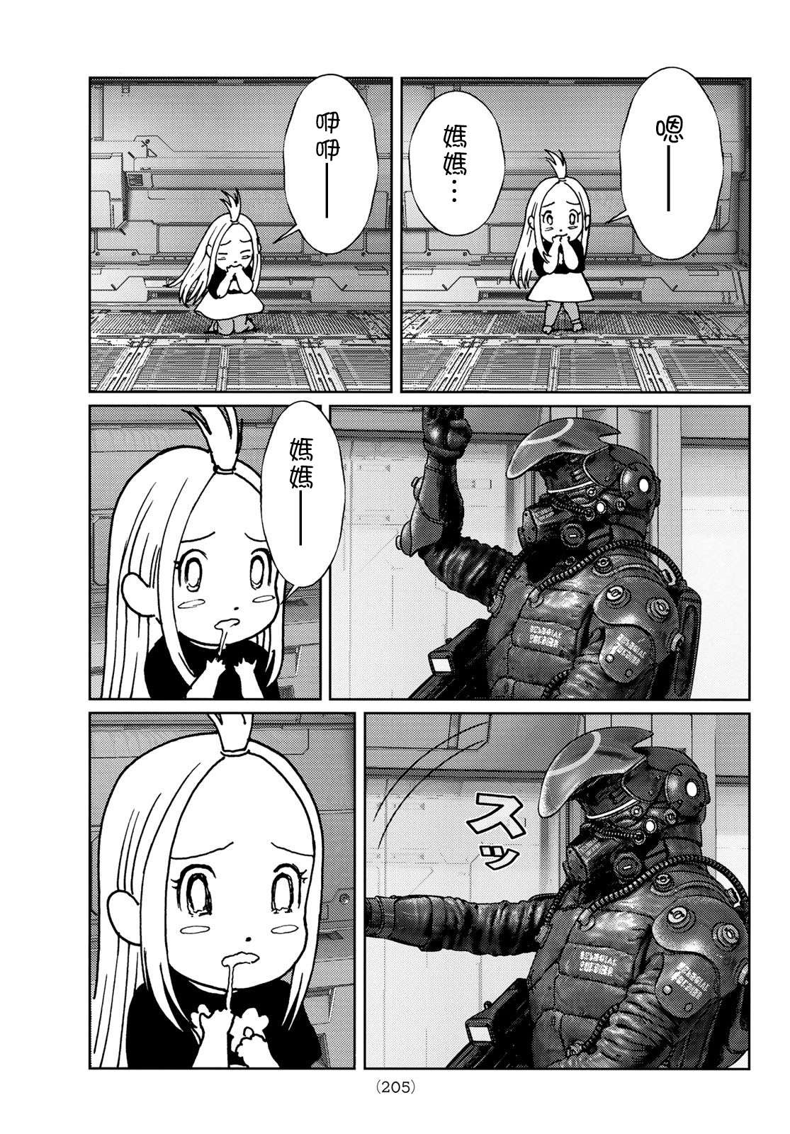 8.jpg
