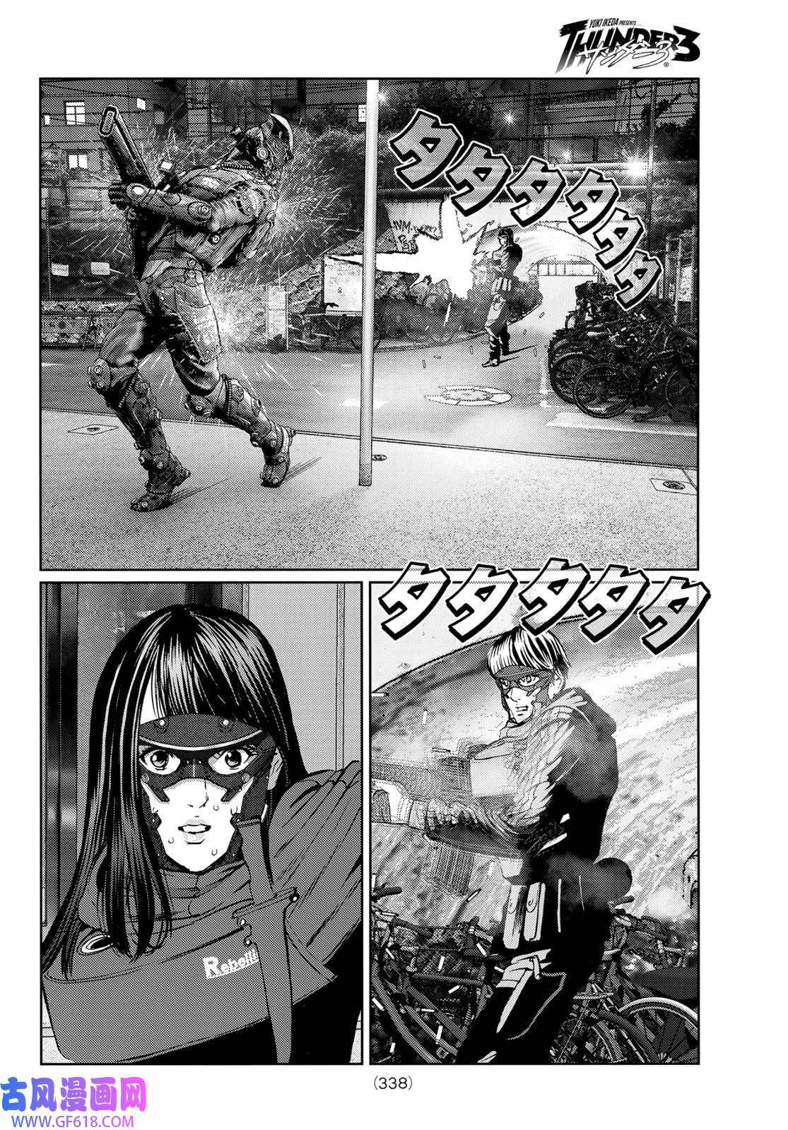 11.jpg