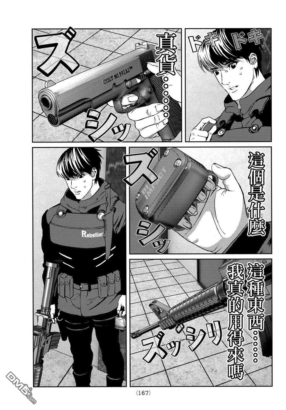 31.jpg