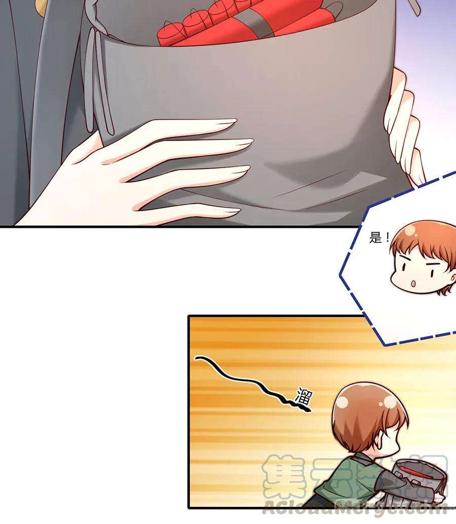 33.jpg