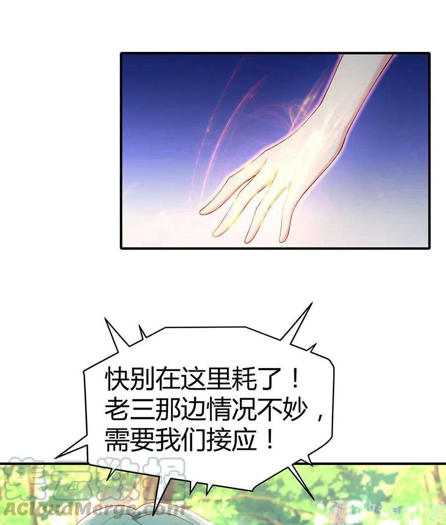 29.jpg