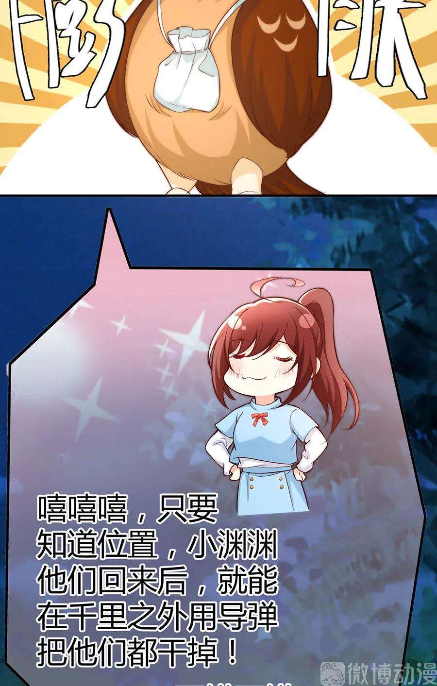 43.jpg