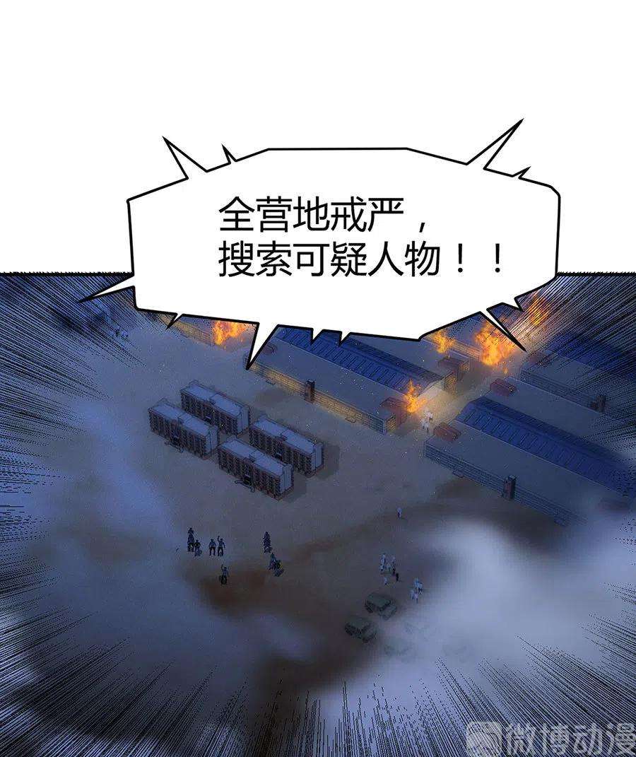 39.jpg