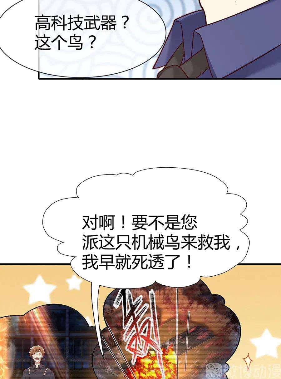 37.jpg