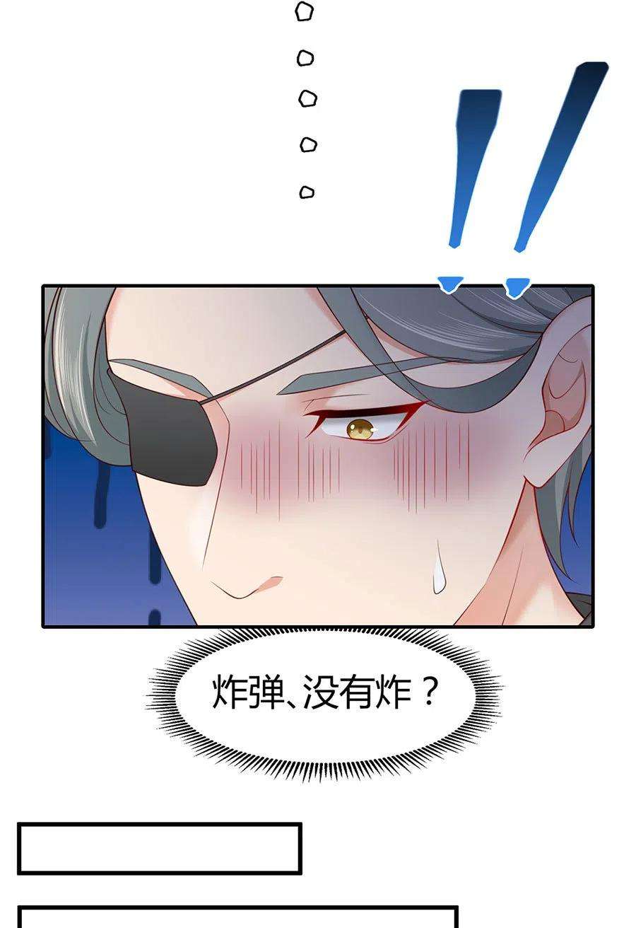 29.jpg