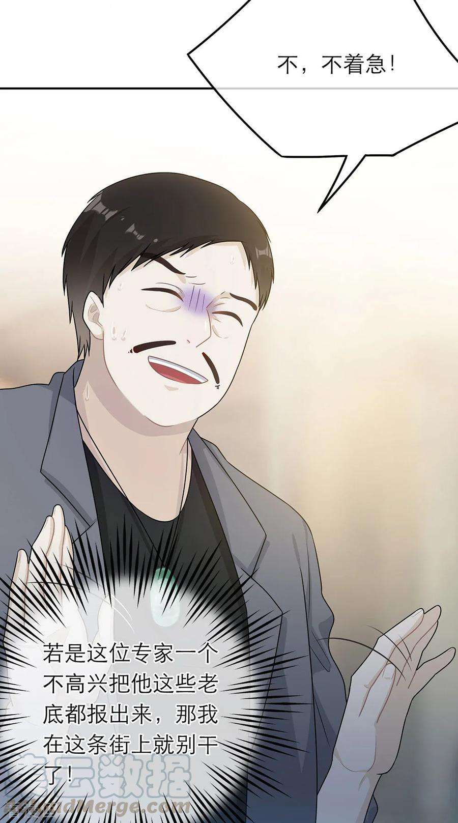 31.jpg