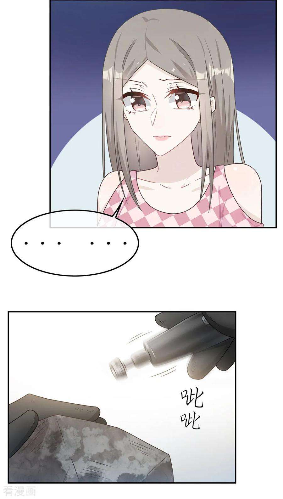 17.jpg