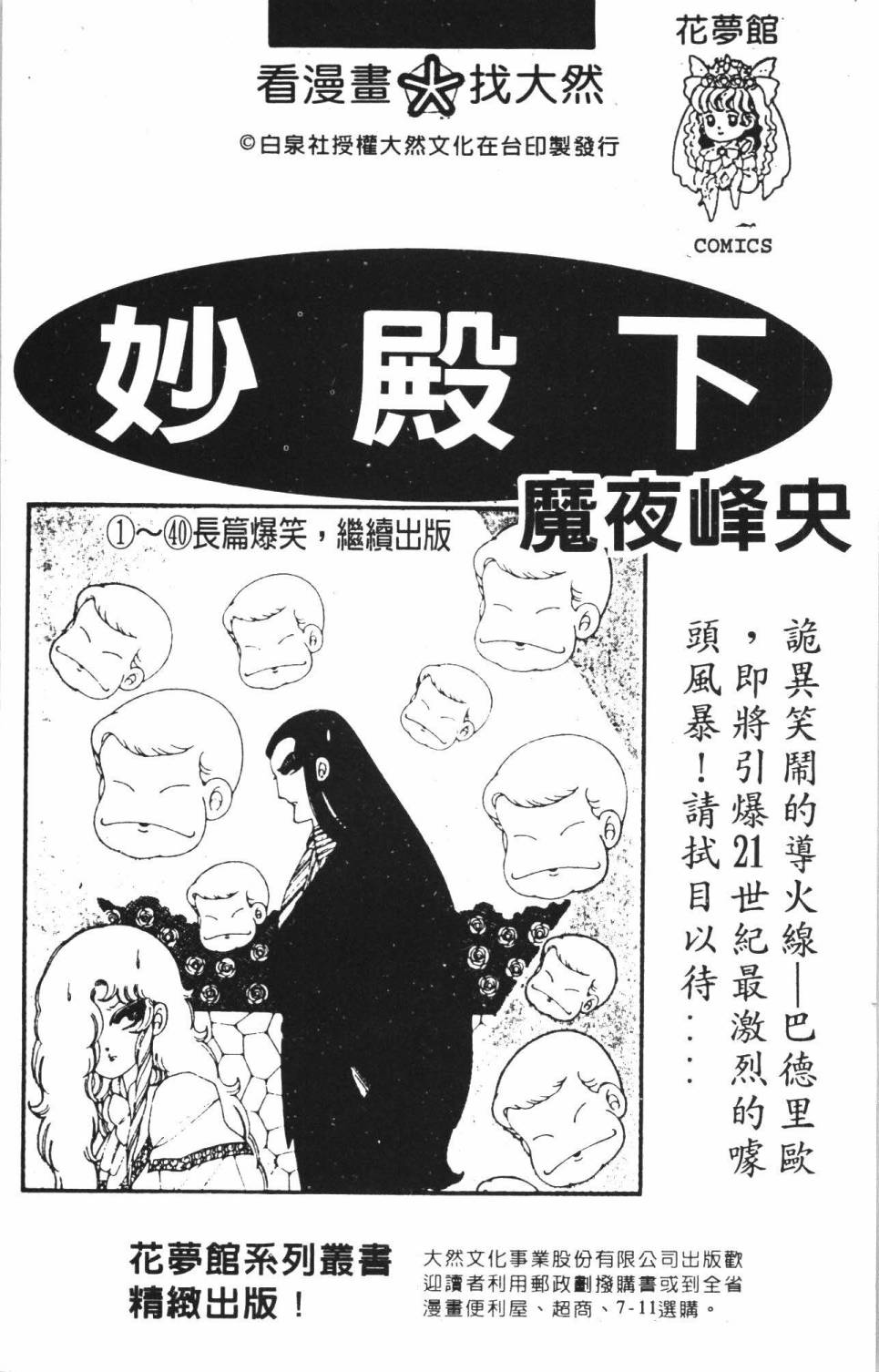 189.jpg