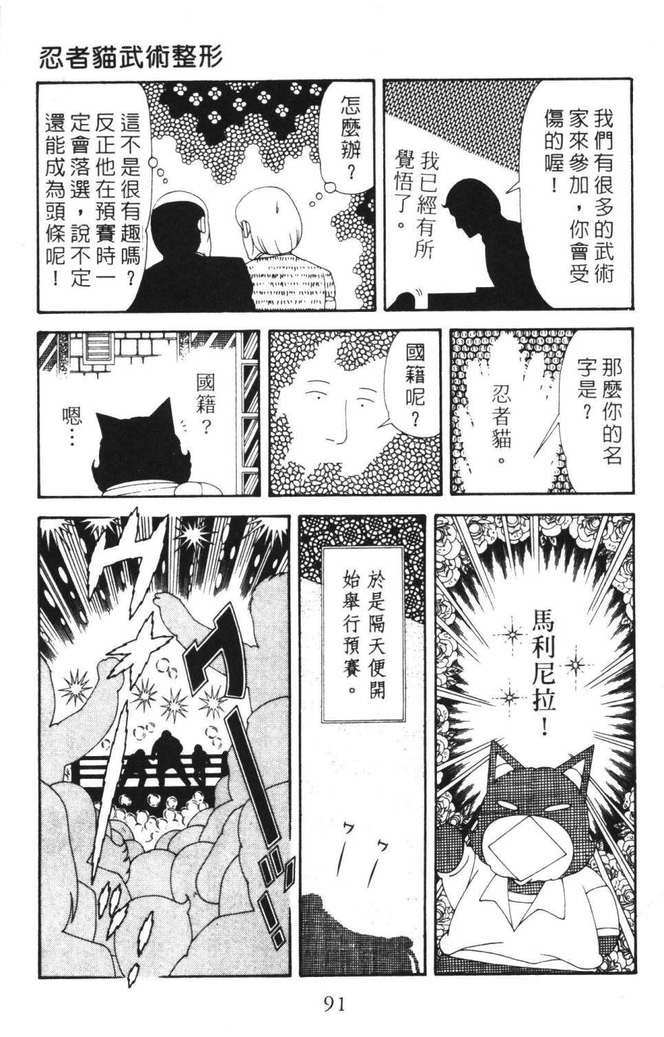 97.jpg