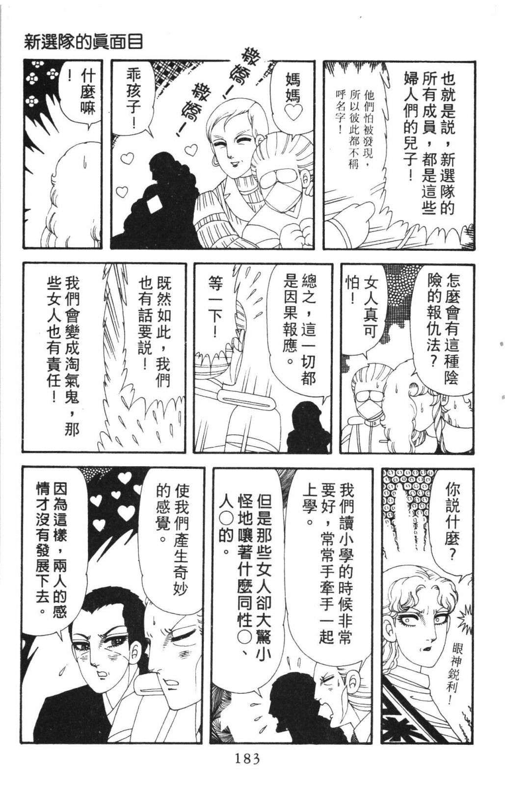 189.jpg