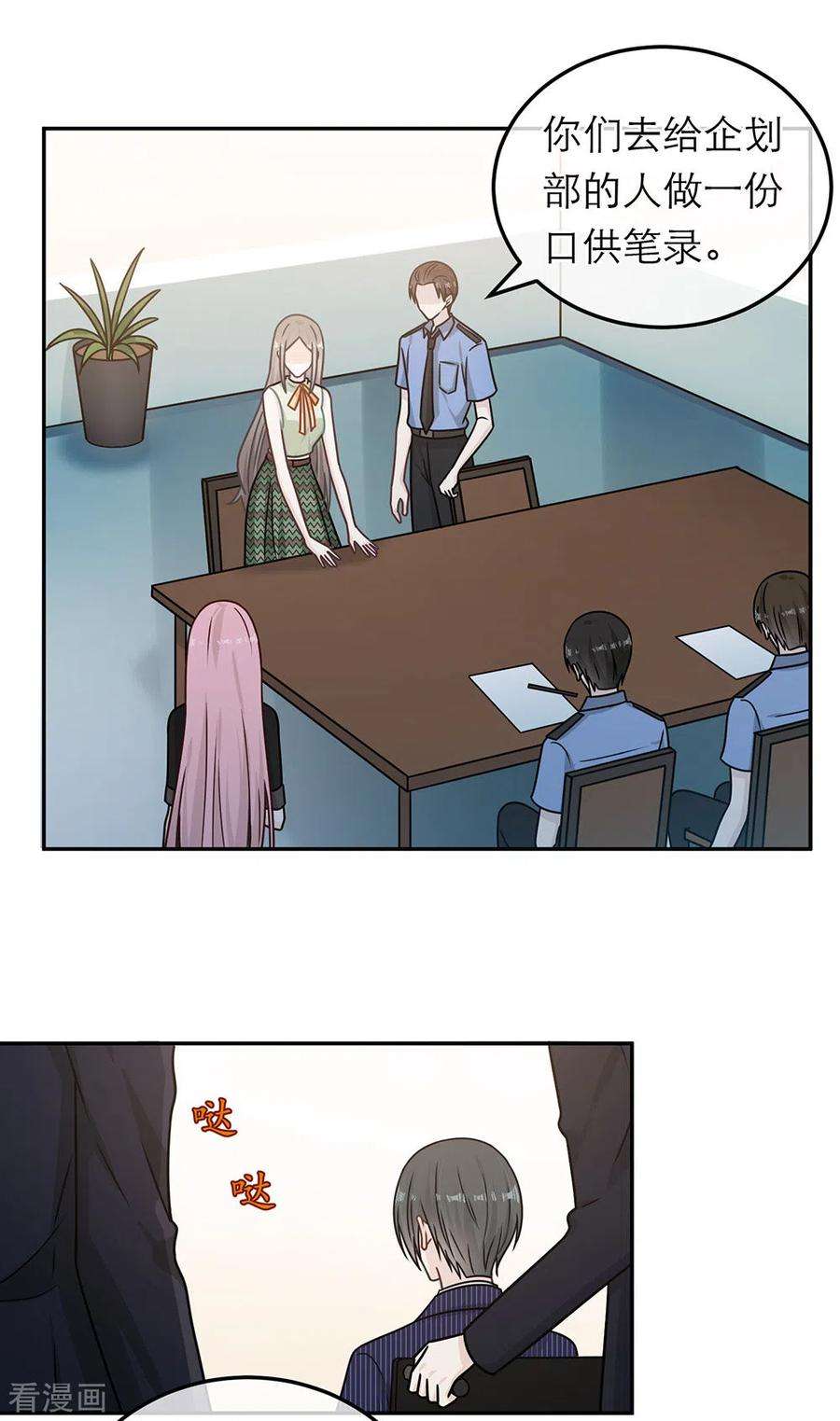 15.jpg