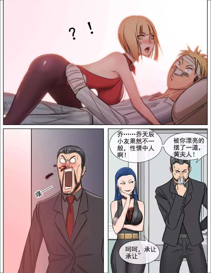 4.jpg