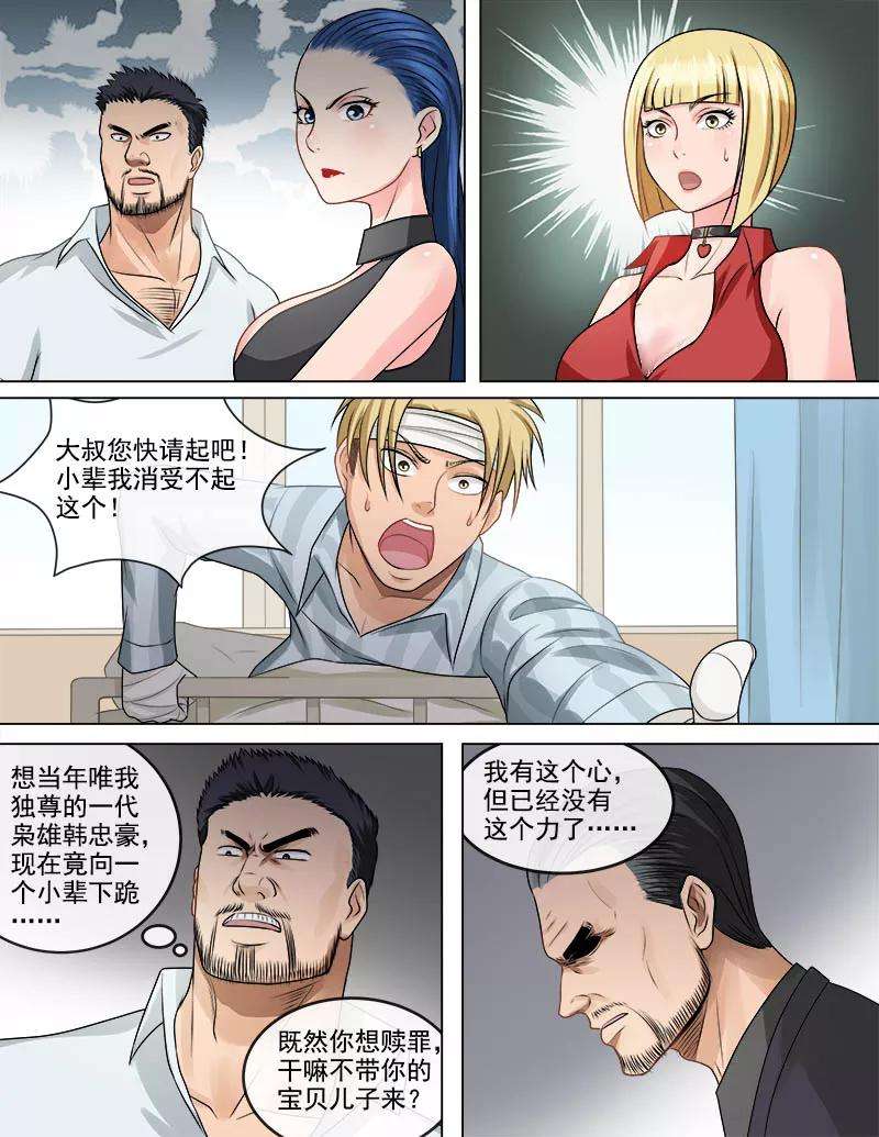 7.jpg