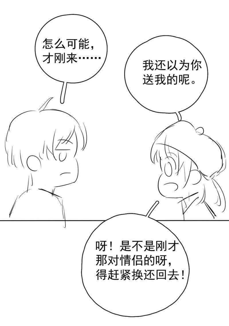 38.jpg