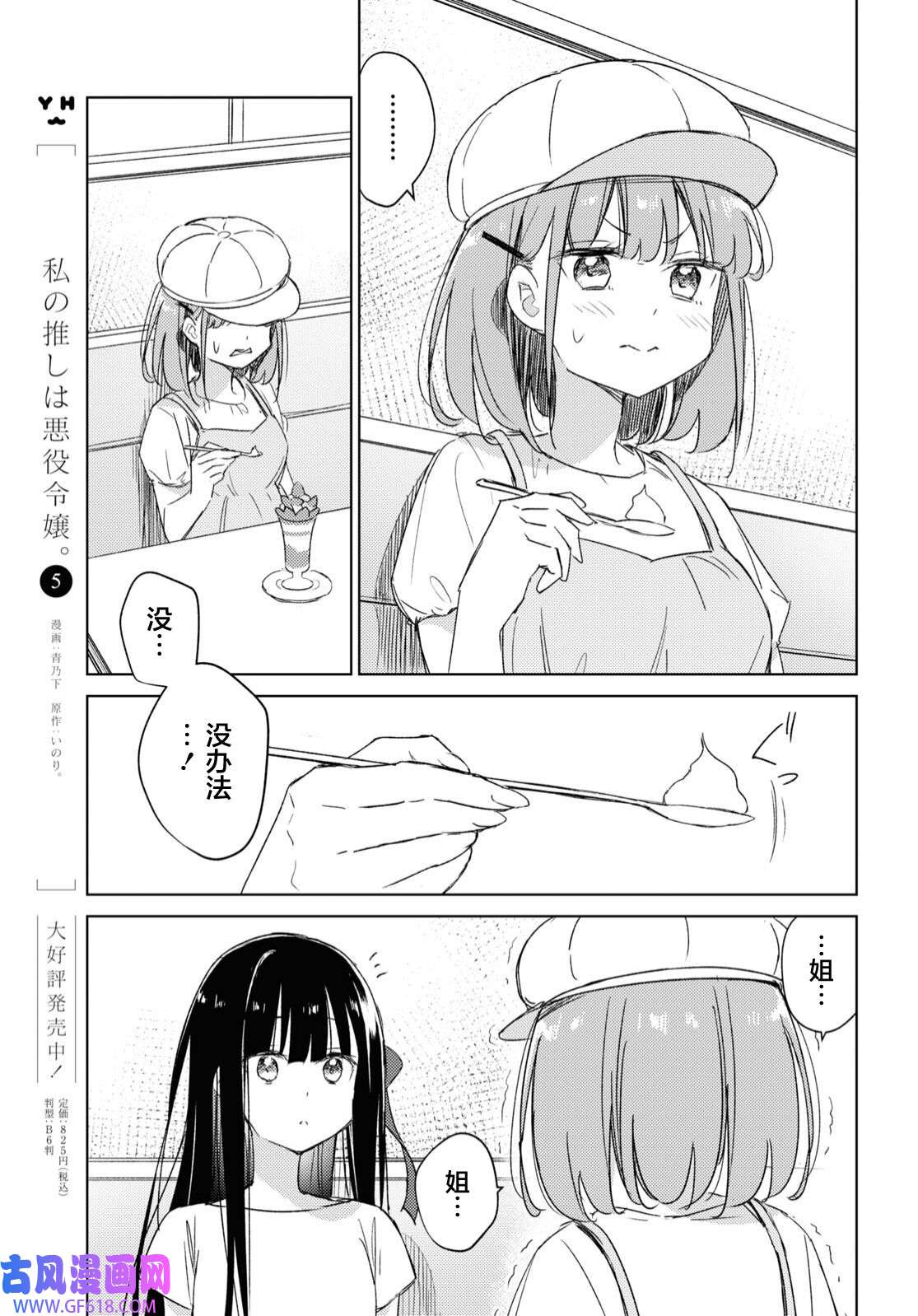 15.jpg
