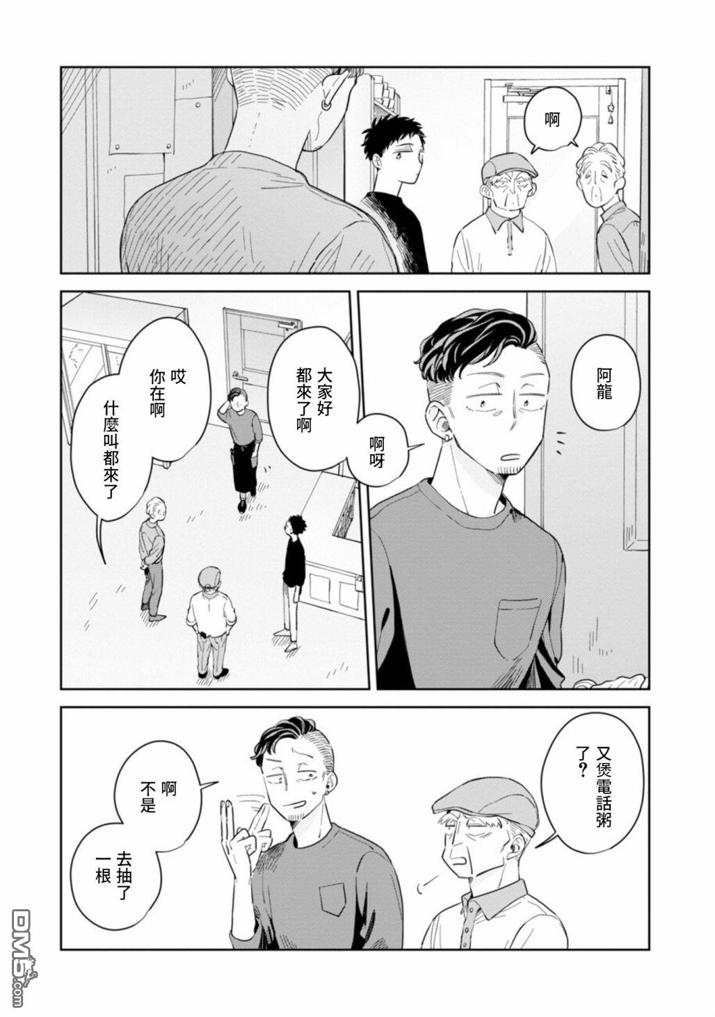 11.jpg