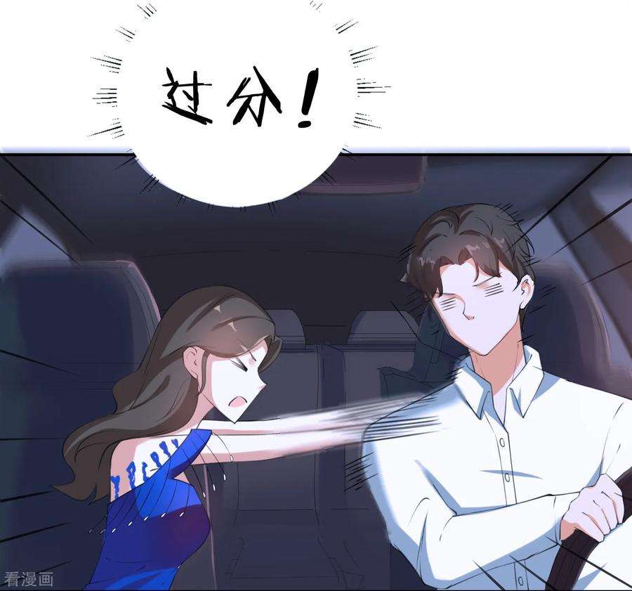 35.jpg