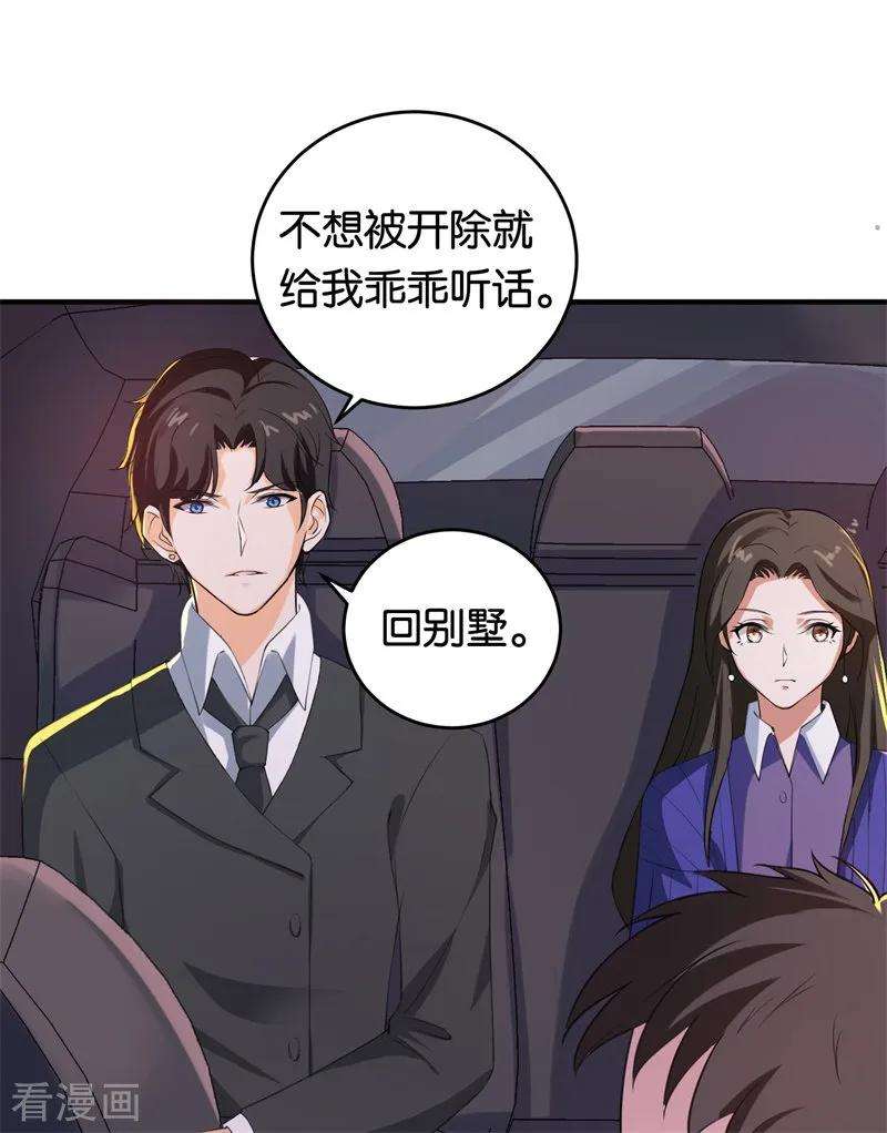 23.jpg